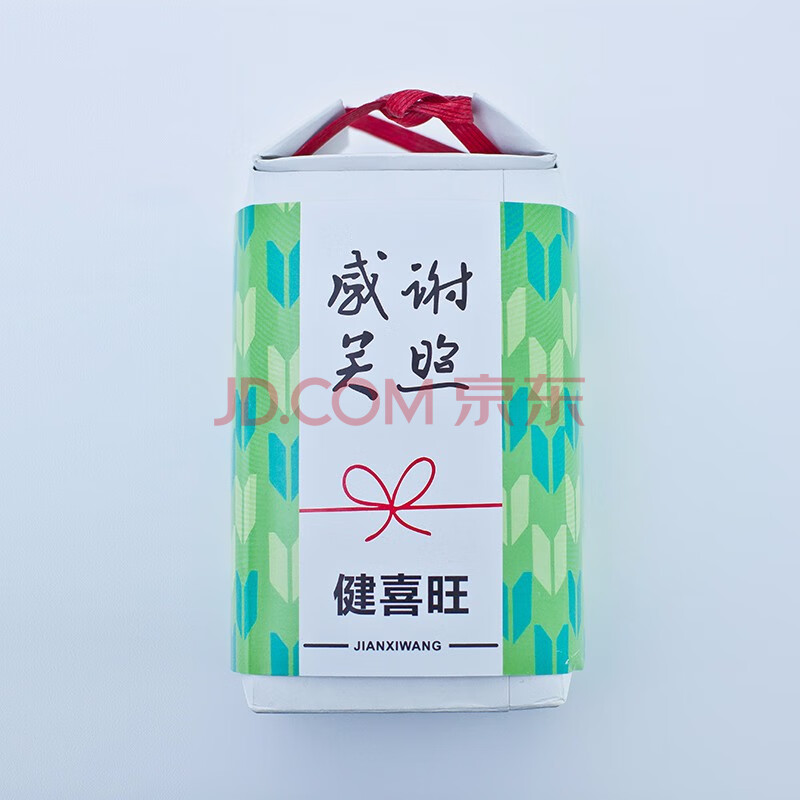 稻花香米新米泰来大米有机大米东北大米 送礼定制礼盒款 感谢关照 750