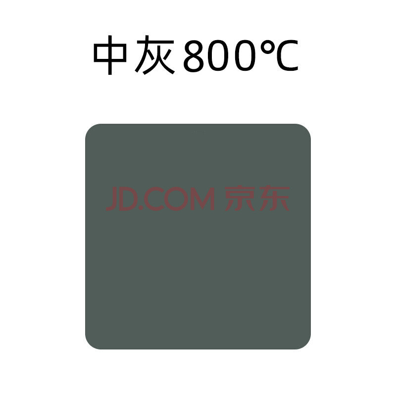 銀粉漆 煙囪鍋爐排氣管暖氣片耐熱漆800度1200度 耐高溫金屬防鏽漆