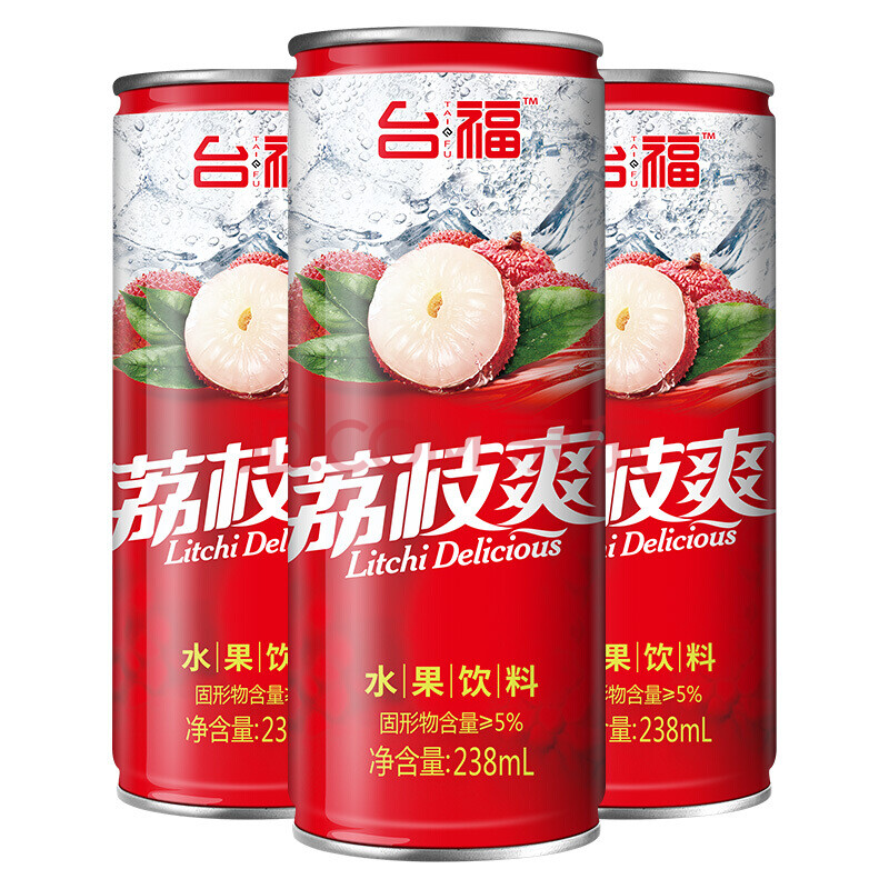 荔枝爽果味饮料238ml*24罐装饮料整箱