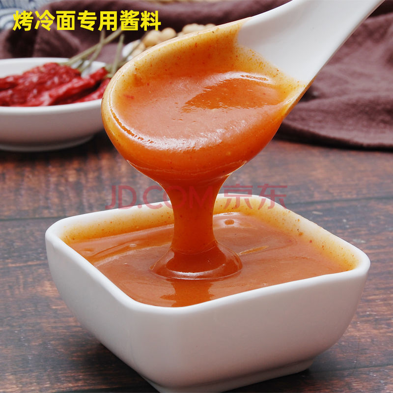 正宗东北烤冷面家庭装10片20片酱料商用大面片加厚装韩式烤冷面皮 烤