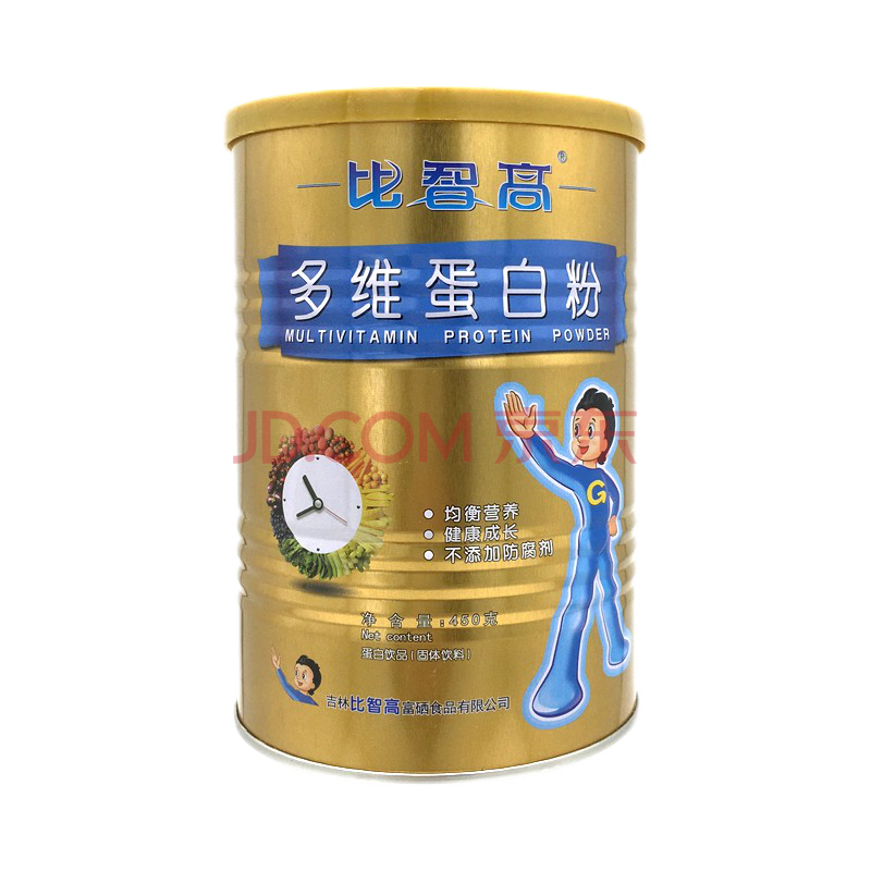 比智高 蛋白质粉450g 动植物蛋白 均衡营养 健康成长 金罐比智高多维
