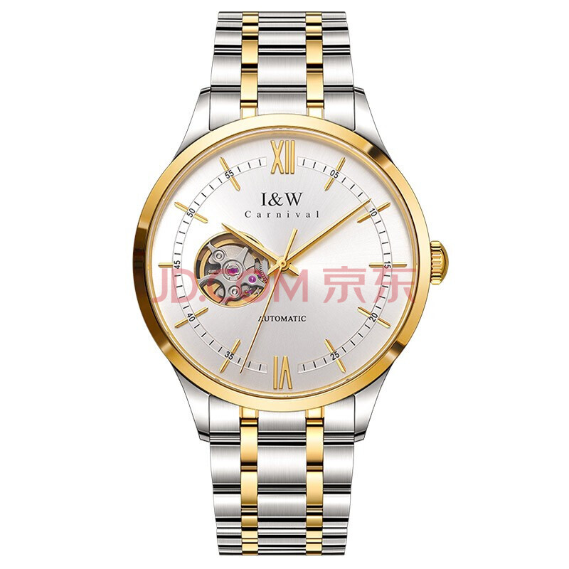 瑞士品牌i&w男士手表男表机械表镂空男士商务休闲全自动送男友腕表 间