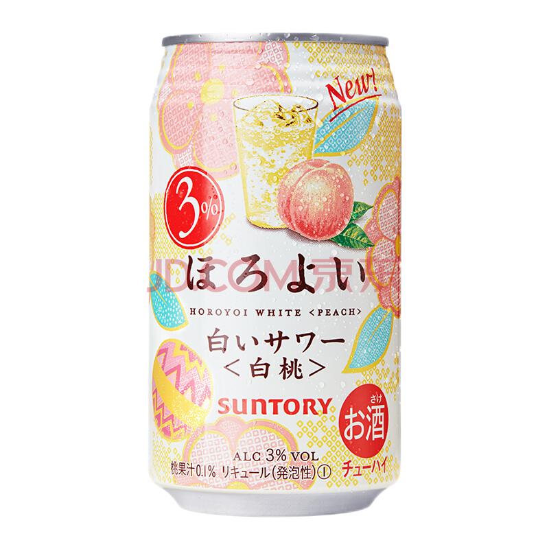 三得利 日本进口 预调酒 鸡尾酒 果酒 350ml 白桃乳饮料味