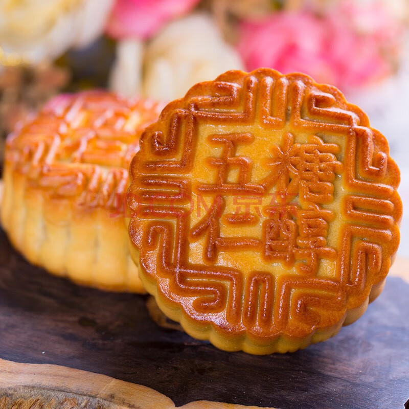 康福广式薄皮月饼五仁椒盐金丝枣蓉木糖醇五仁月饼多口味独立包装月饼