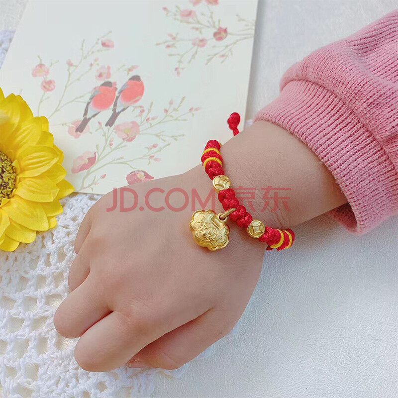 玉相伴 宝宝红绳配黄金长命锁手链足金百福锁平安锁包编织手绳满月礼