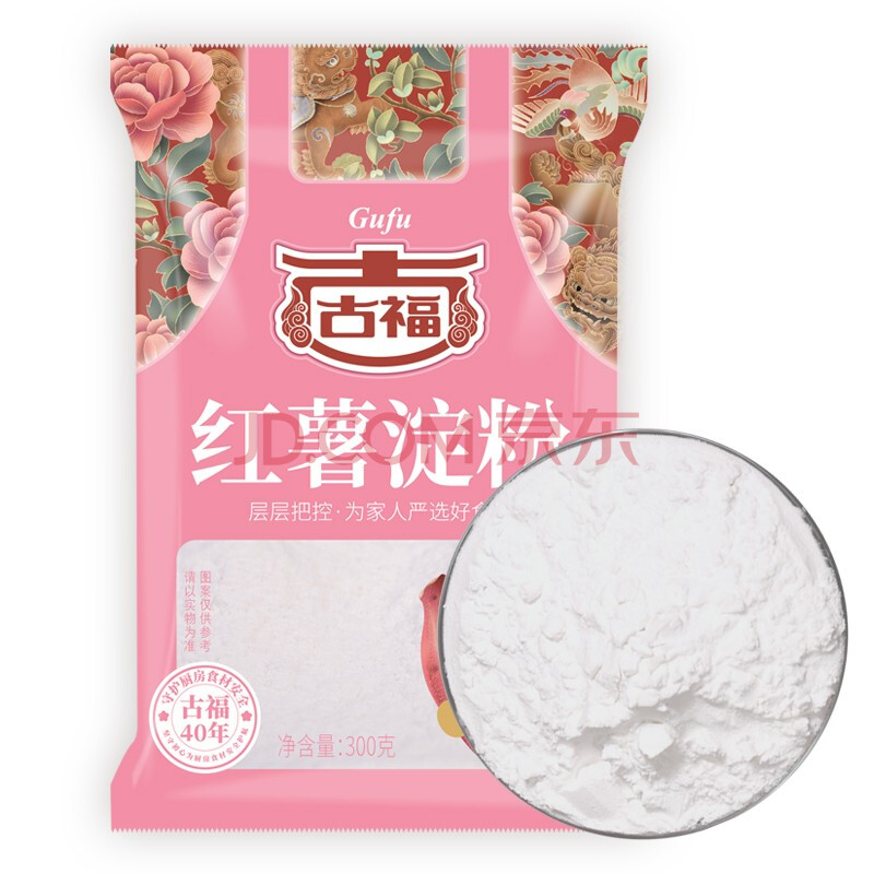 古福 红薯淀粉 300g 食用淀粉 调味料 地瓜粉 勾芡调味品