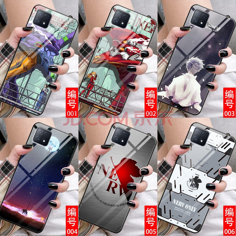 酷姿oppoa11x/a55/a72/a9x/a32/a53/52/a93/a92s手機殼玻璃潮牌 eva