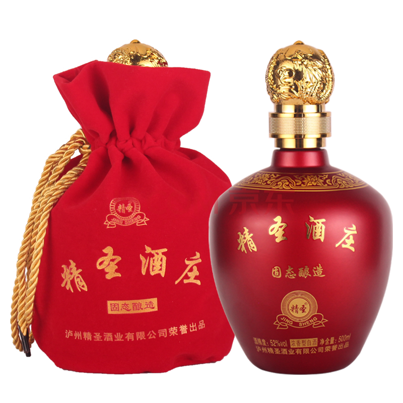 精圣酒庄原浆酒 许德富大师 52度纯粮固态酿造浓香型白酒 红色500ml*1