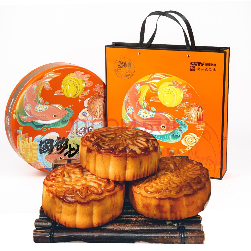 多顿月饼礼盒 国韵七星伴月 888g铁盒包装广式蛋黄豆沙五仁月饼