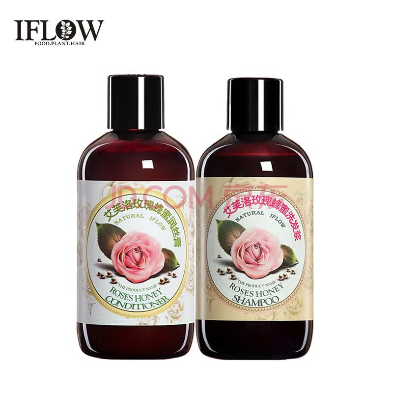 iflow艾芙洛皇室玫瑰蜂蜜洗发水无硅油去屑柔顺止痒洗护套装 5号皇室