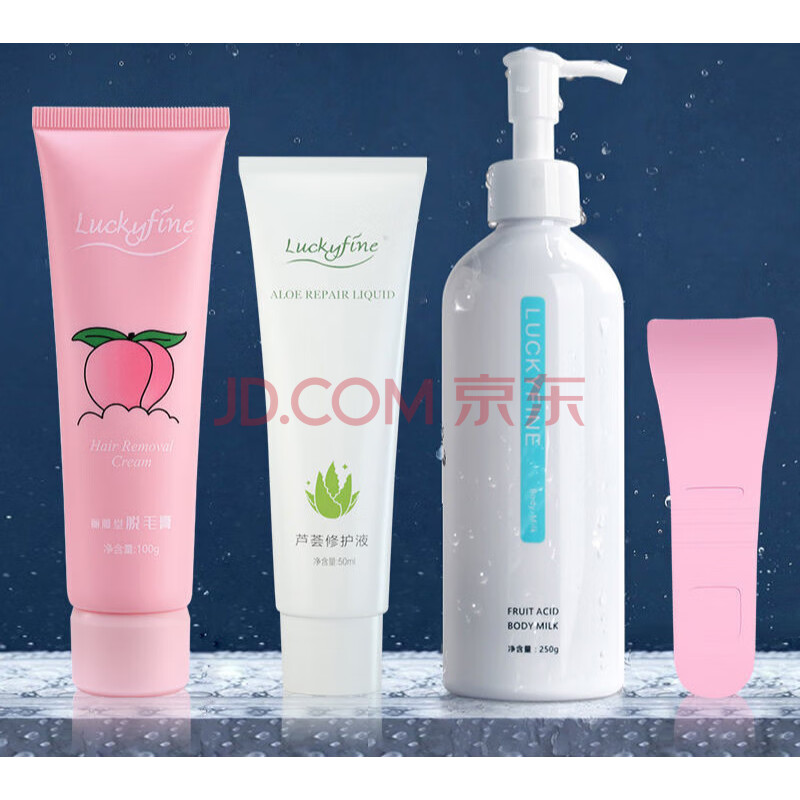 激光脱腋毛后涂身体乳有用吗(激光脱腋毛后涂身体乳有用吗女) 激光脱腋毛后涂身体乳有用吗(激光脱腋毛后涂身体乳有用吗女)