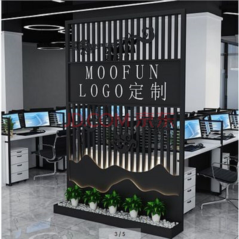 簡約屏風隔斷辦公室入戶前臺玄關進門logo鏤空座屏可移動背景形象牆 a