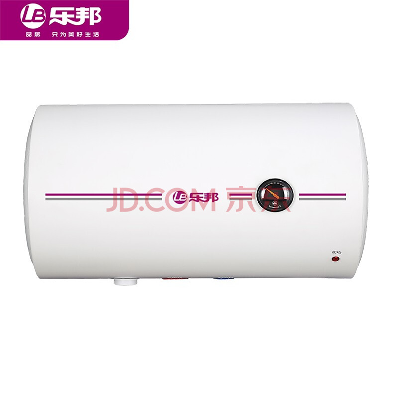 lb/乐邦电热水器电家用卫生间洗澡40/50/80升储水式dszf-lpd40y22 40l