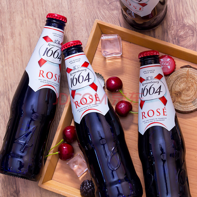 6瓶国产1664桃红啤酒法国风情水果味嘉士伯1664女生玫瑰rose330ml