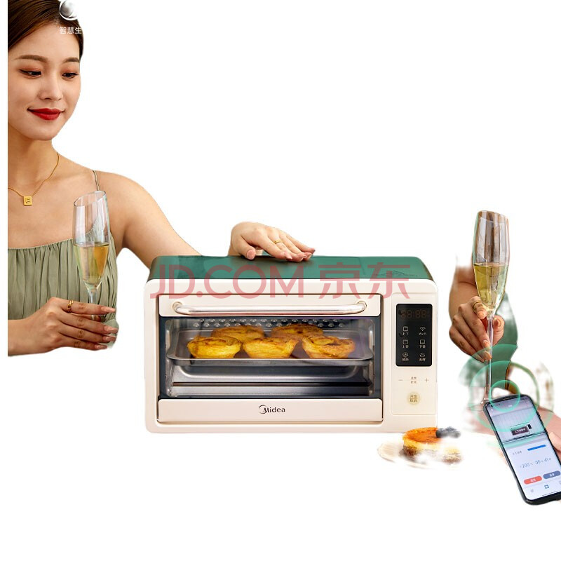 美的 复古电子式迷你小型小烤箱蛋糕烘焙烤箱家用 wifi智能电子菜单