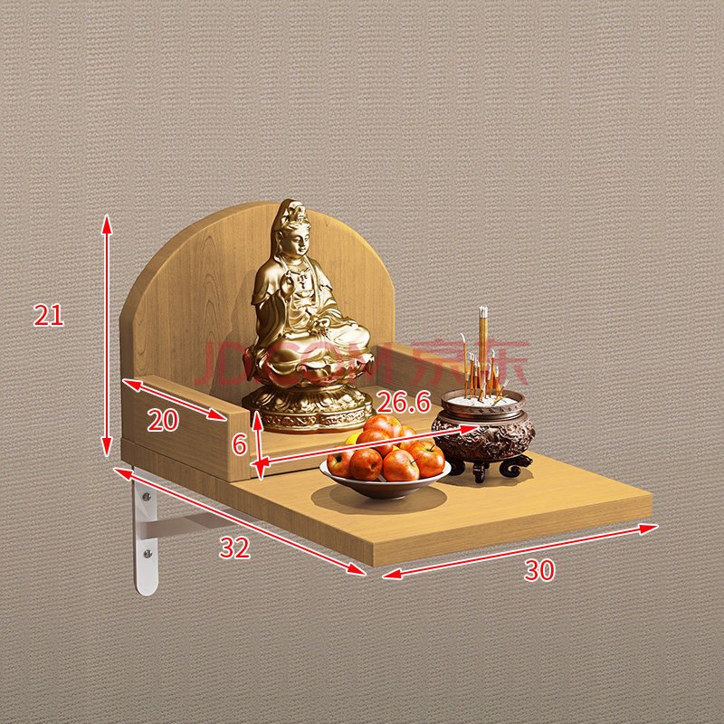 供佛桌墙壁挂式佛龛佛柜神龛佛台供奉财神观音菩萨供桌供台经济架子