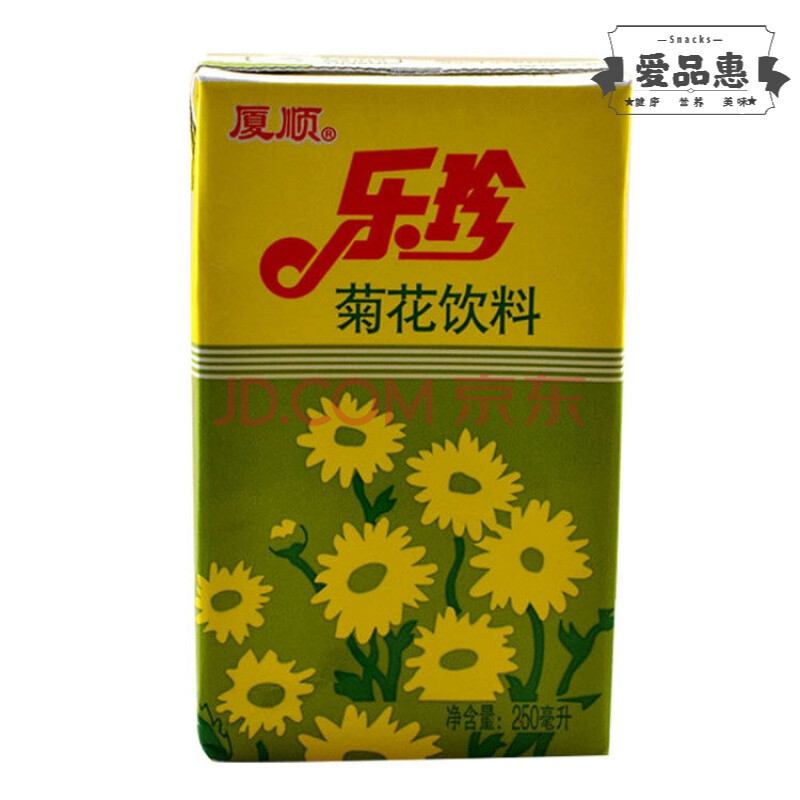 厦顺冬瓜茶菊花茶橙味果味整箱24盒*250ml饮料夏季清凉果蔬饮品 厦顺