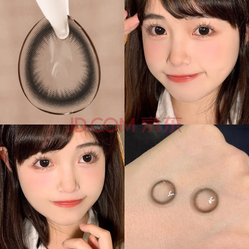 卡乐芙美瞳年抛混血大小直径近视隐形眼镜jl 小美目黑(14.0) 0度