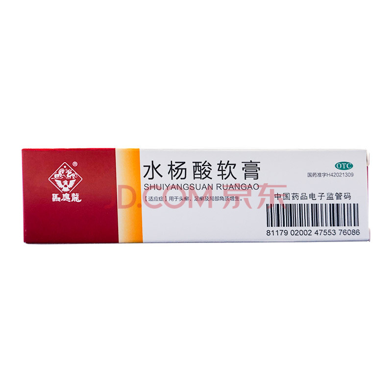 鸡皮肤用什么浓度的水杨酸(鸡皮肤用什么浓度的水杨酸好)