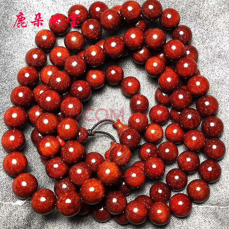 鹿朵 紅色小葉紫檀文玩佛珠手串 爆滿金星印度手鍊8mm108顆 雞血紅