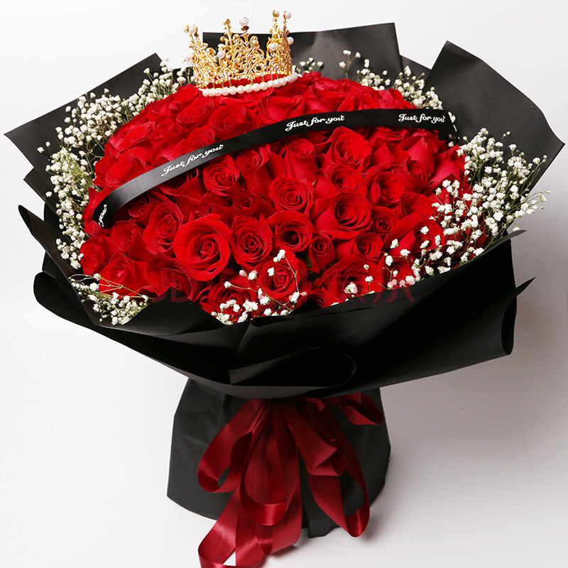 高端私人定制款99朵玫瑰花皇冠送女神表白神器鲜花速递同城全国全国