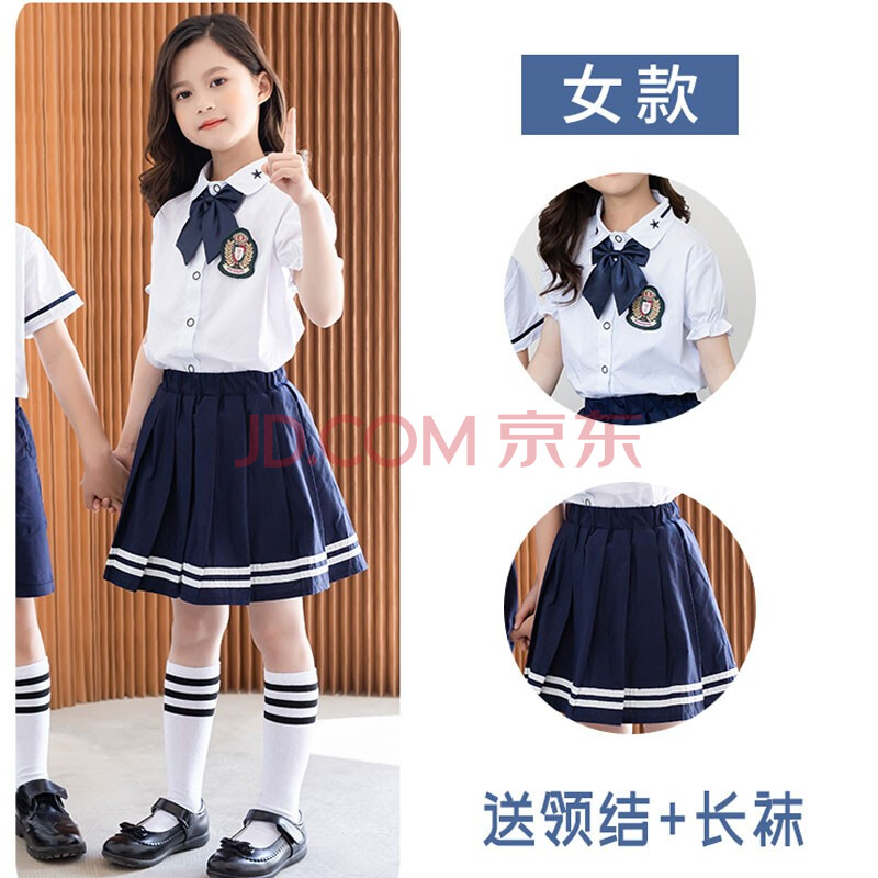 芯時代童裝幼兒園園服小學生校服套裝夏裝英倫學院風兒童班服畢業照