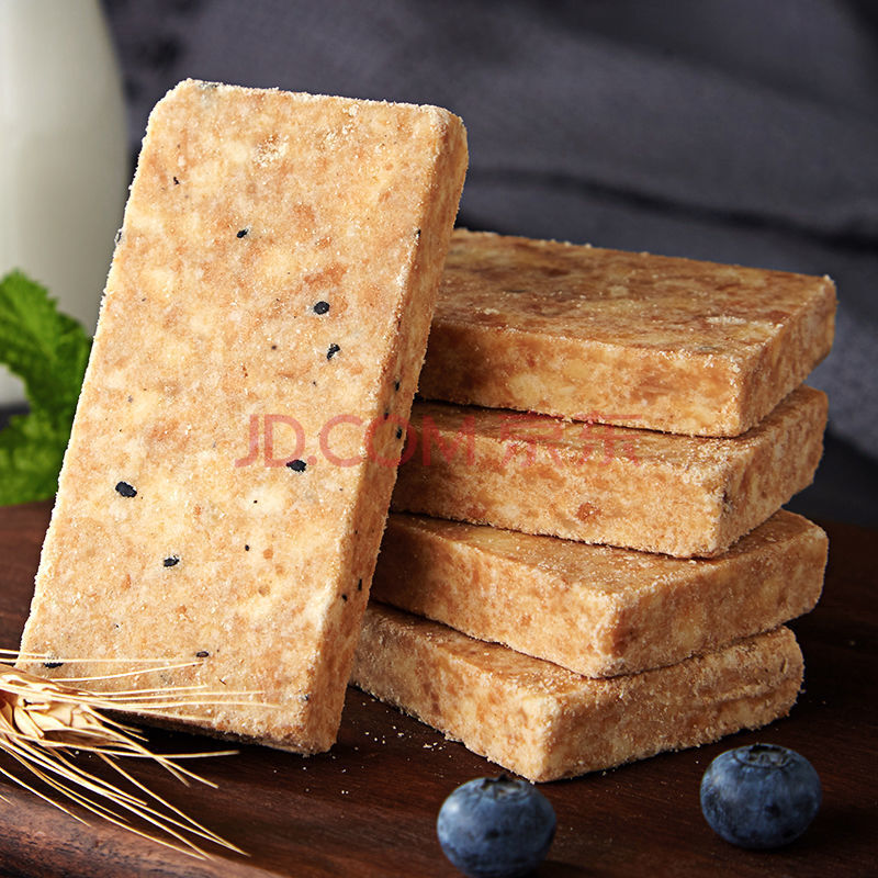 葱油味压缩饼干户外代餐干粮粗粮饱腹充饥网红零食品 压缩饼干葱油味