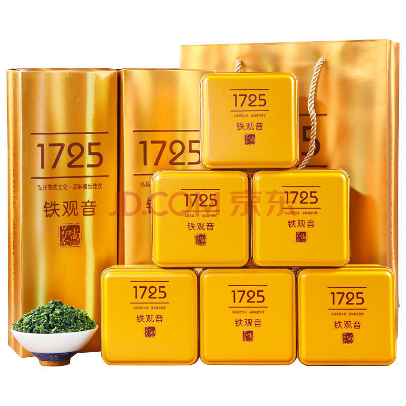 2021新茶正宗安溪铁观音茶叶山兰花香浓香型1725礼盒装500g 500g