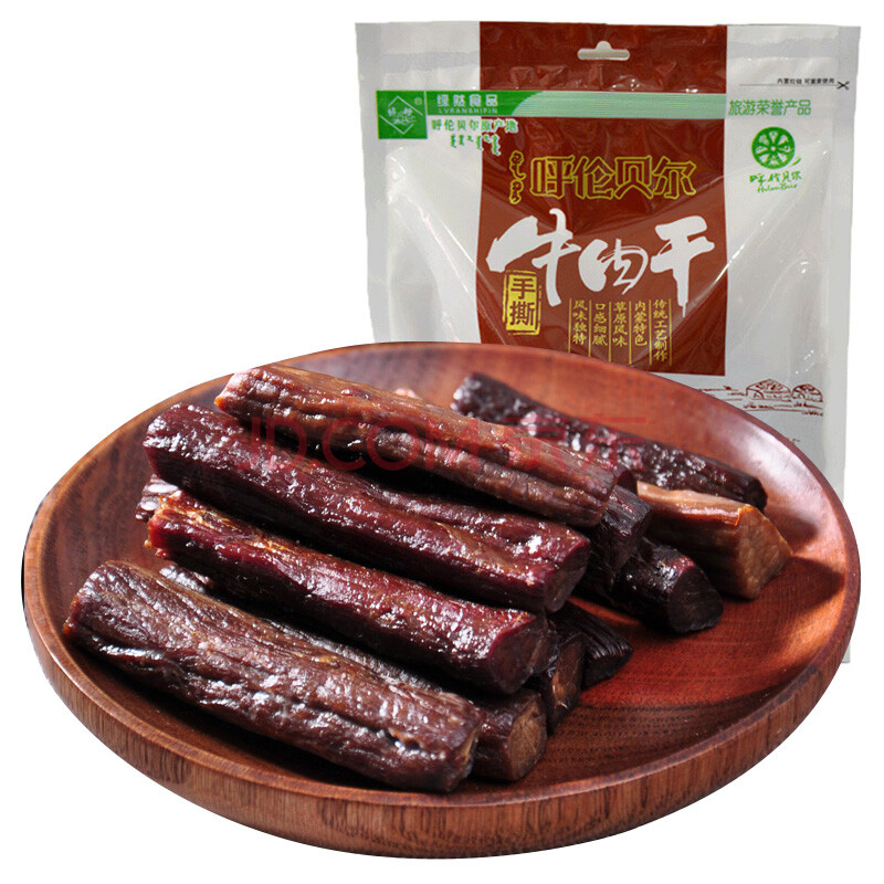 牛肉干500克内蒙古呼伦贝尔 特产剂独立小包 香辣【图片 价格 品牌