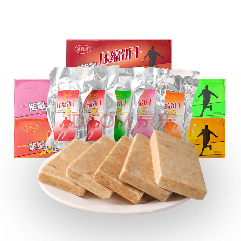 红枣味 压缩饼干45g*30袋【实惠装】