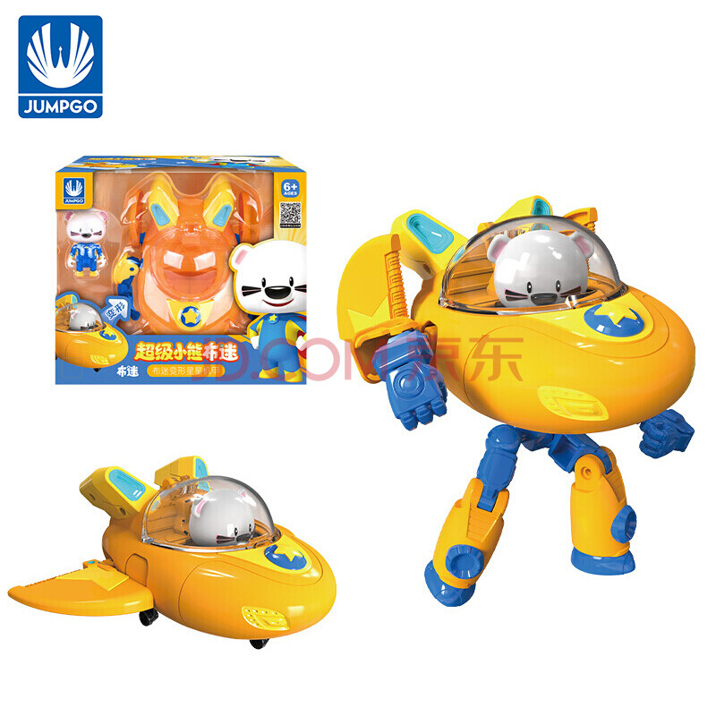 展高小熊布迷玩具礼物迷你金刚变形机器人哔卜变形星星机甲飞船飞艇