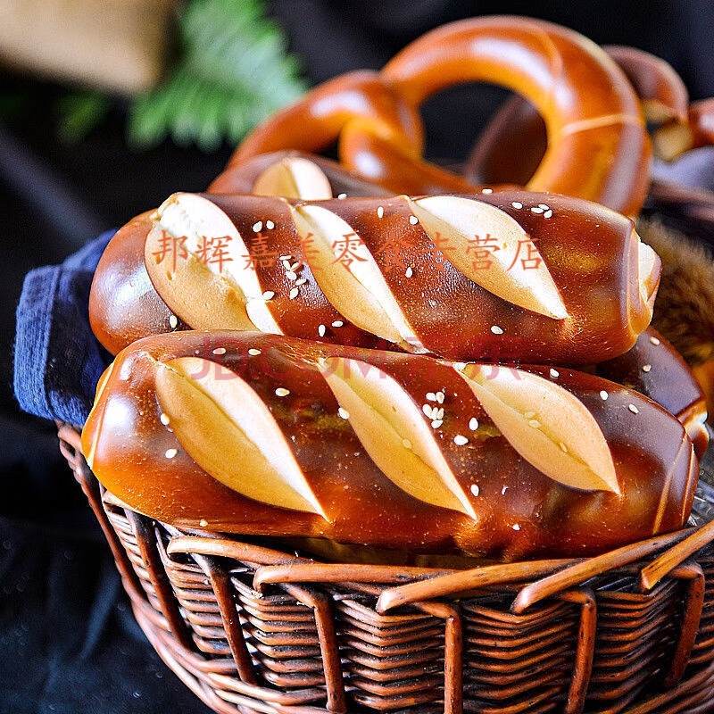 全麦杂粮粗粮大峰咸味德国碱水面包普雷结无糖精低饱腹卡网红手工碱水