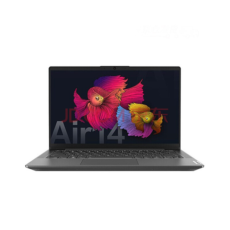 联想小新15 2021锐龙r5(全新7nm)六核超轻薄笔记本电脑 标配【r5 5500