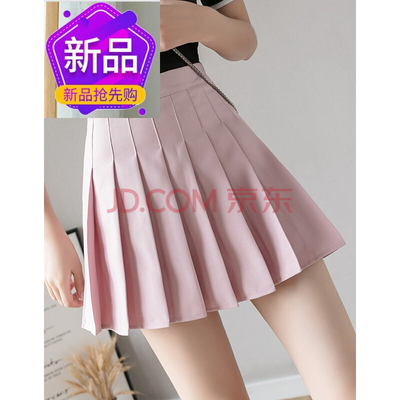 【抖音同款】百褶裙短裙女夏2020新款高腰学生百搭半身