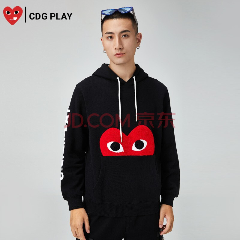 【商场同款】cdg play卫衣男连帽2021秋季新款潮流休闲长袖上衣宽松