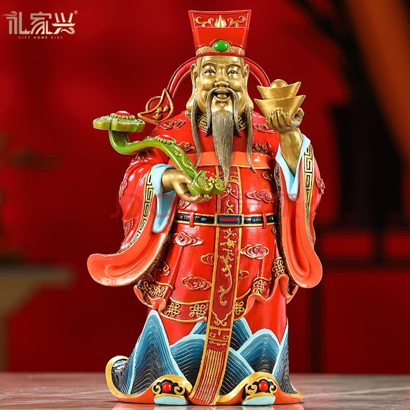 乔迁新居店铺开业送礼商务礼品 纯铜彩绘财源广进财神 长18宽17高31cm