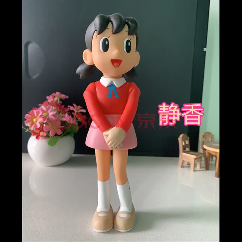 猫家居摆件公仔手办模型100周年道具蓝胖子礼物 静香款(长约18厘米)