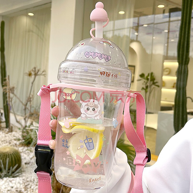 爱杯犬高颜值杯子女夏天吸管大水杯大容量耐高温奶茶杯学生少女心吸管