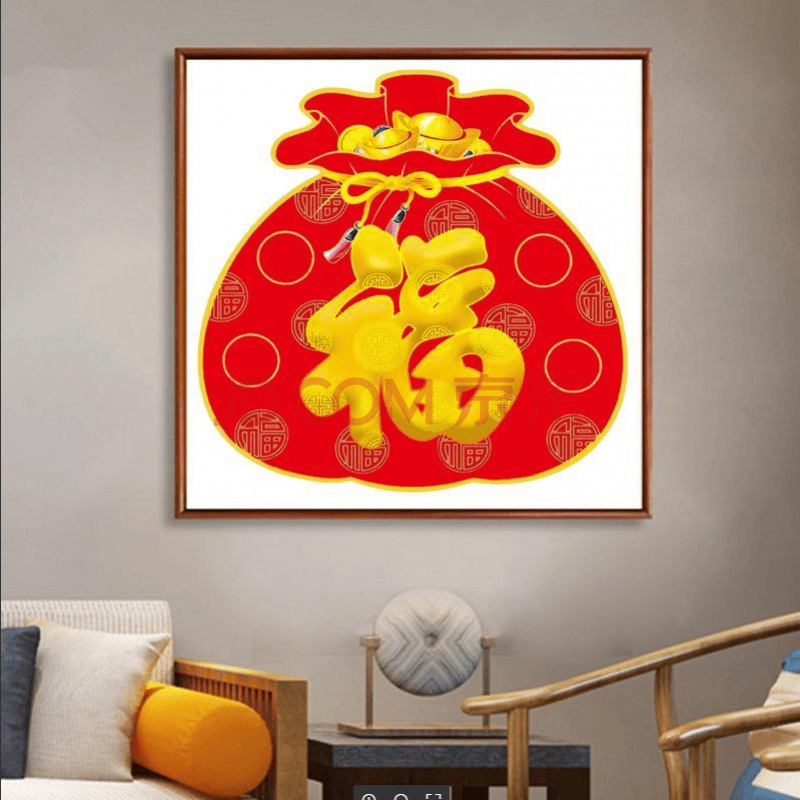 十字绣福袋福字小幅简单绣2020新款客厅卧室线绣自己绣小幅简单约