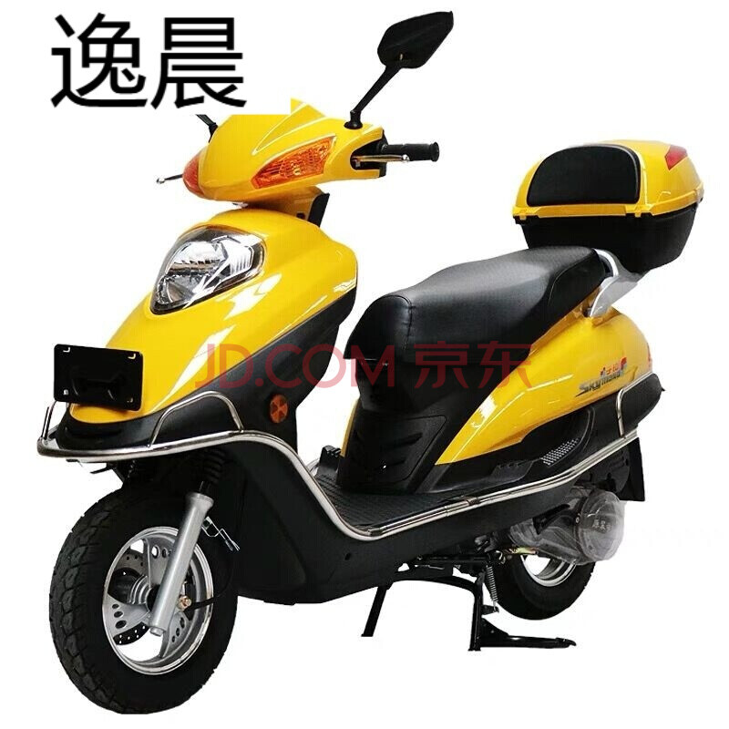 全新踏板摩托车燃油车助力车125踏板车男女款通用代步可上牌本田款式
