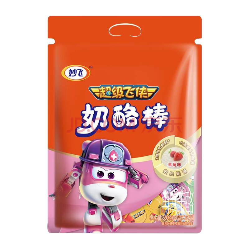 【临期特价】妙飞(milkfly) 棒棒奶酪草莓味 360克【有效期到22年2月