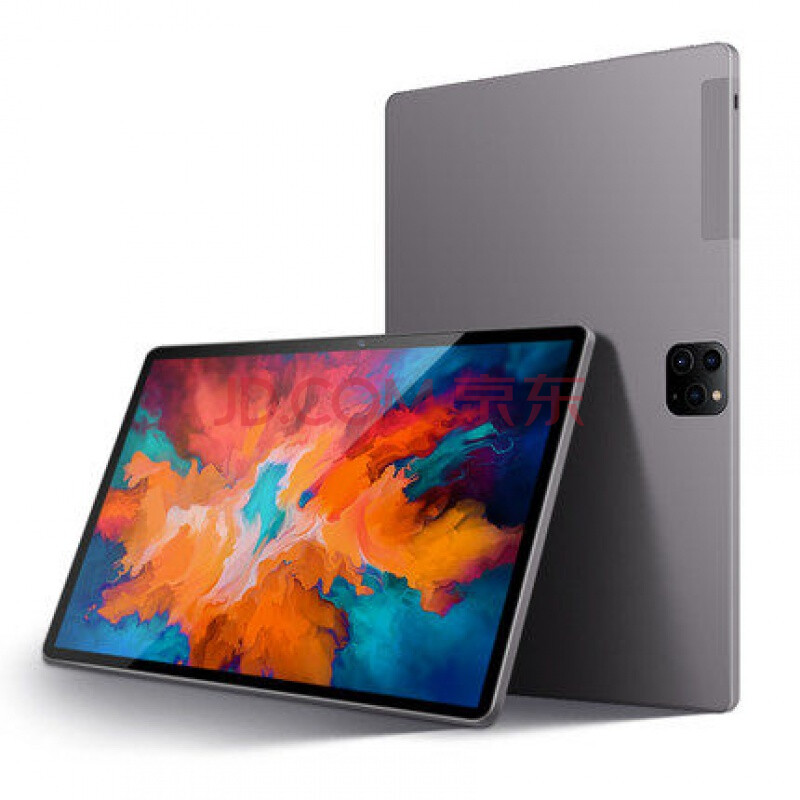 骆曼通用荣耀侍卫平板电脑安卓pad pro 2021新款ipad通手机游戏办公