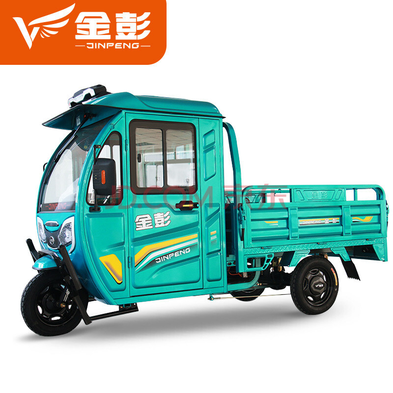 金彭新款宝琪1.