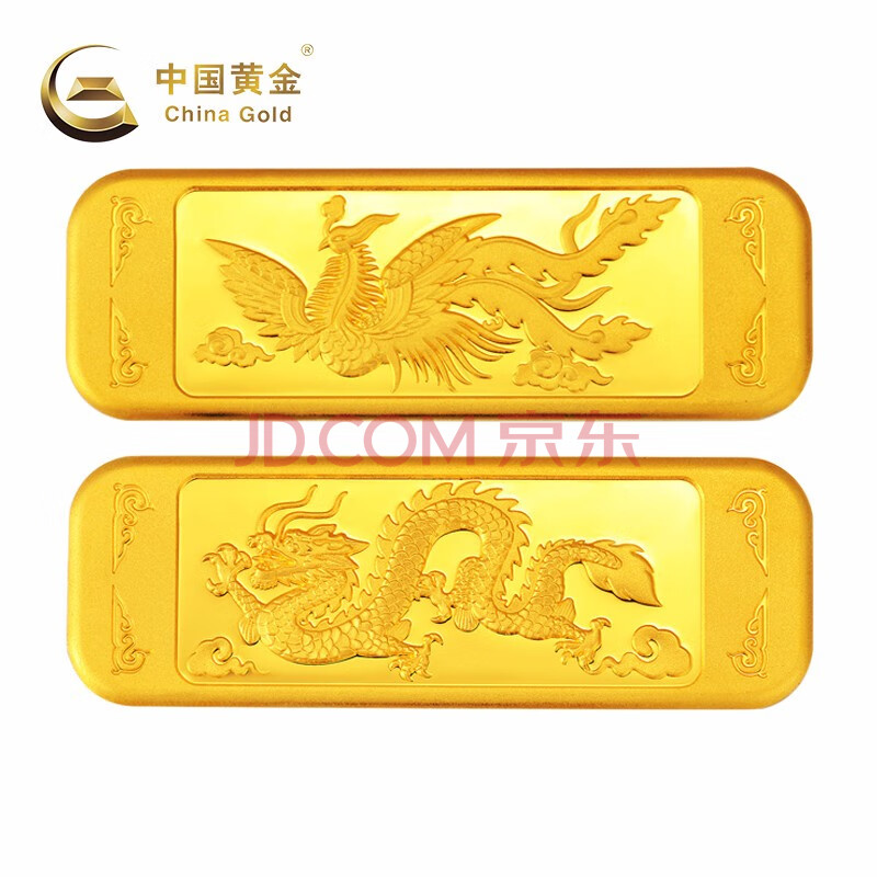 中國黃金-龍鳳金條高端工藝婚嫁5-9金條10g投資送禮收藏(定價) 鳳