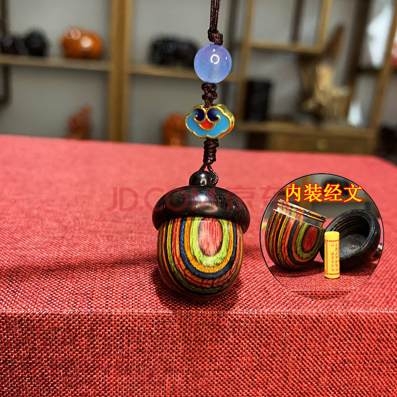 有你挂饰自信猫摆件七夕情人节礼物 钻碎恋 彩虹木七彩橡果(买个同款)