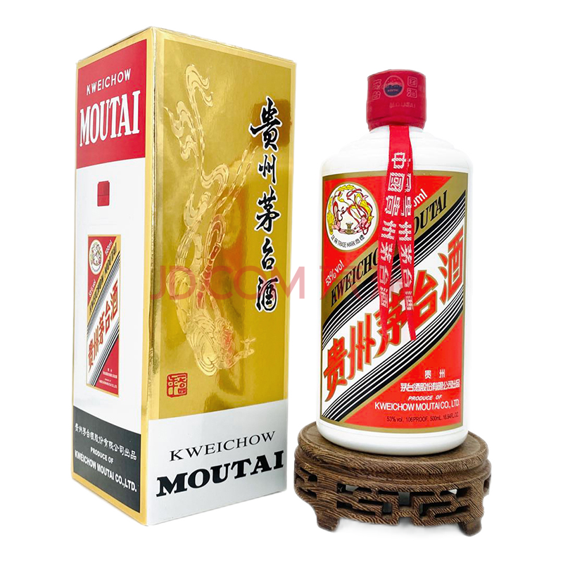 moutai/茅臺2014年貴州飛天茅臺酒53度500ml*1瓶帶盒 月份隨機發 收藏