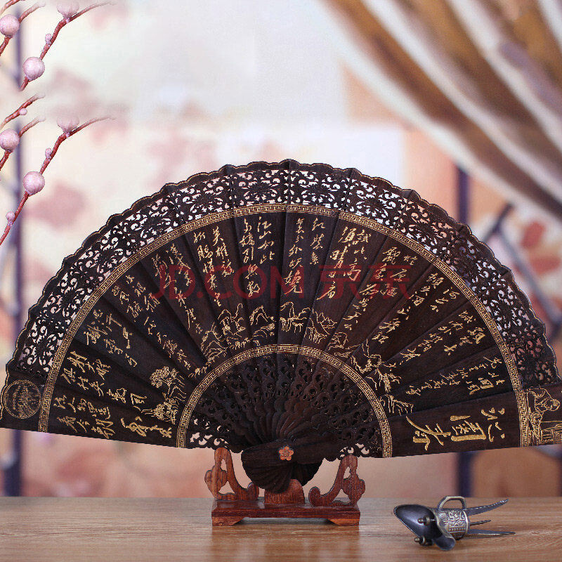 红木扇子木质折扇工艺扇实木雕刻摆扇摆件客厅墙上挂件 沁园春合起27
