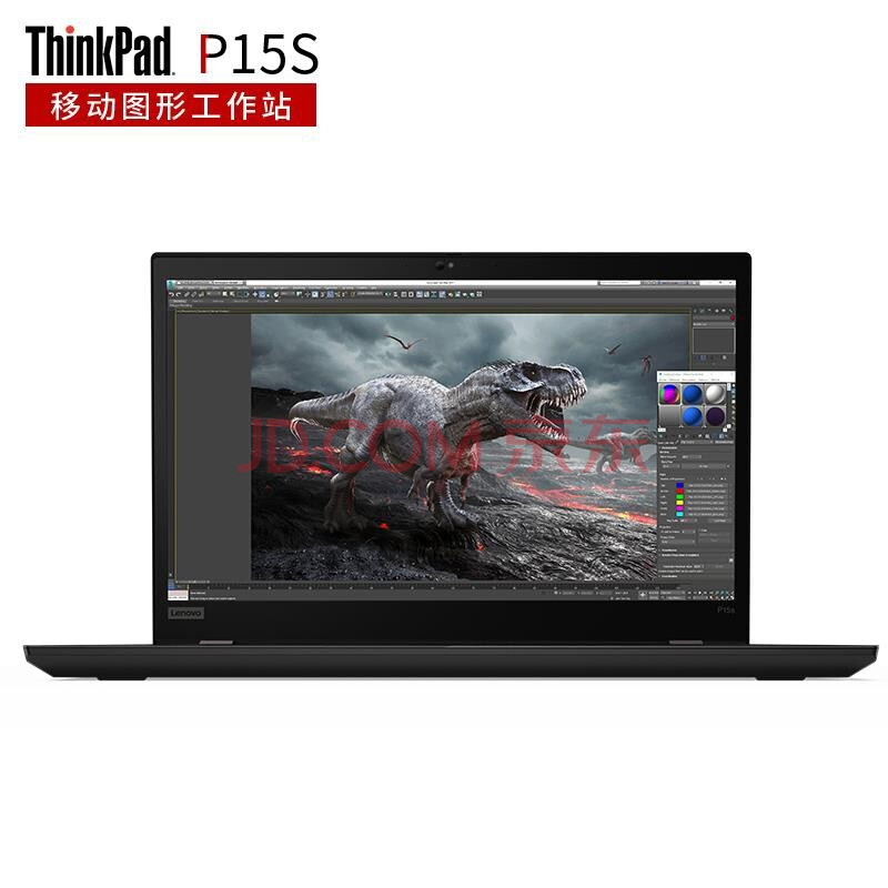 联想thinkpad p15s cad绘制图3d渲染专业画图设计师专用丨绘图显卡