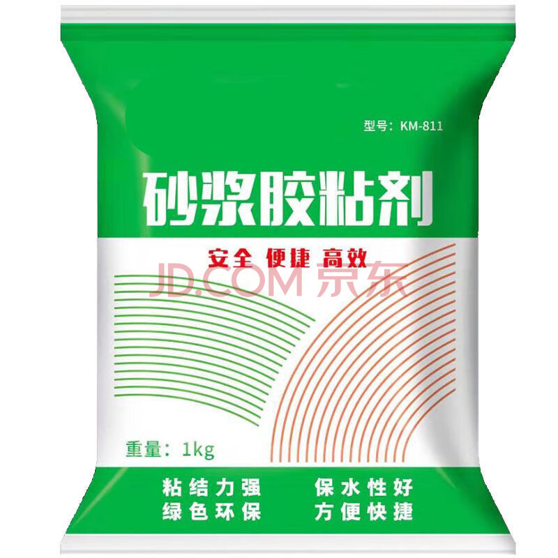 接劑瓷磚粘合劑瓷磚膠泥 砂漿膠250克/袋 10包以上拍此項【圖片 價格