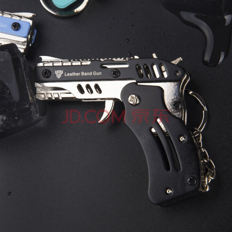 金属迷你折叠皮筋枪 可6连发打皮筋软玩具枪儿童玩具